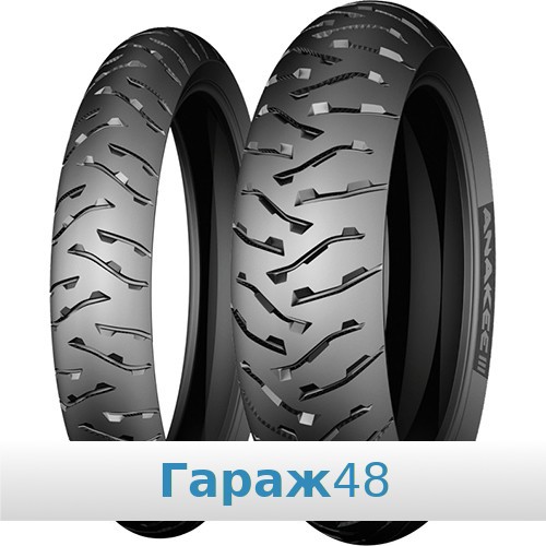 Michelin Anakee 3 150/70 R17 69V